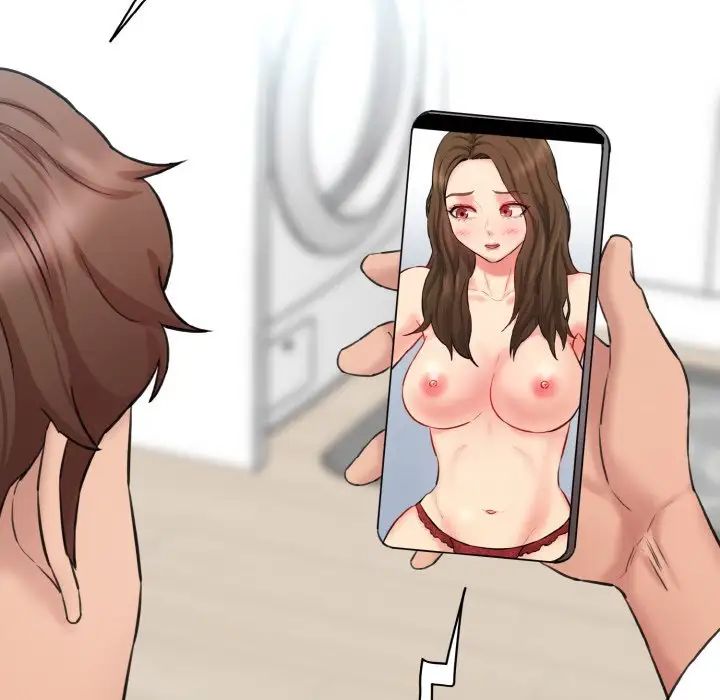 情迷研究室第11話