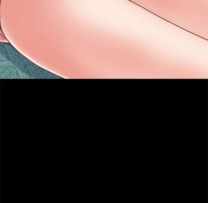 不该有的爱情第16话