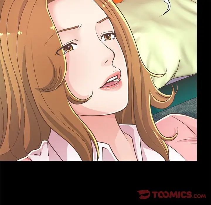 不该有的爱情第16话