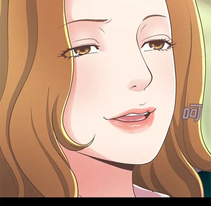 不该有的爱情第16话