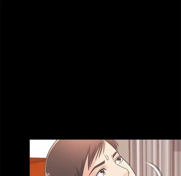 不該有的愛情第16话