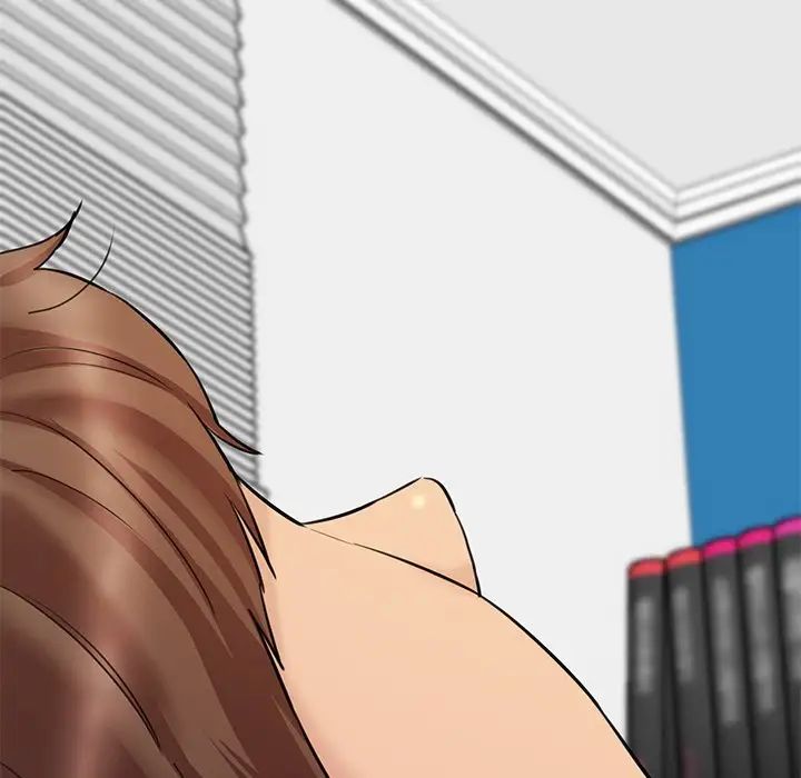 情迷研究室第12話