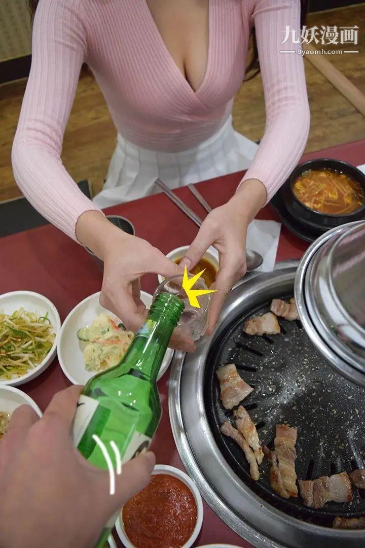 心機打工妹[真人漫畫]第1話