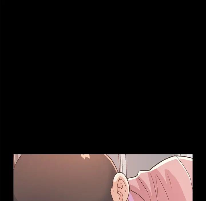 不該有的愛情第16话