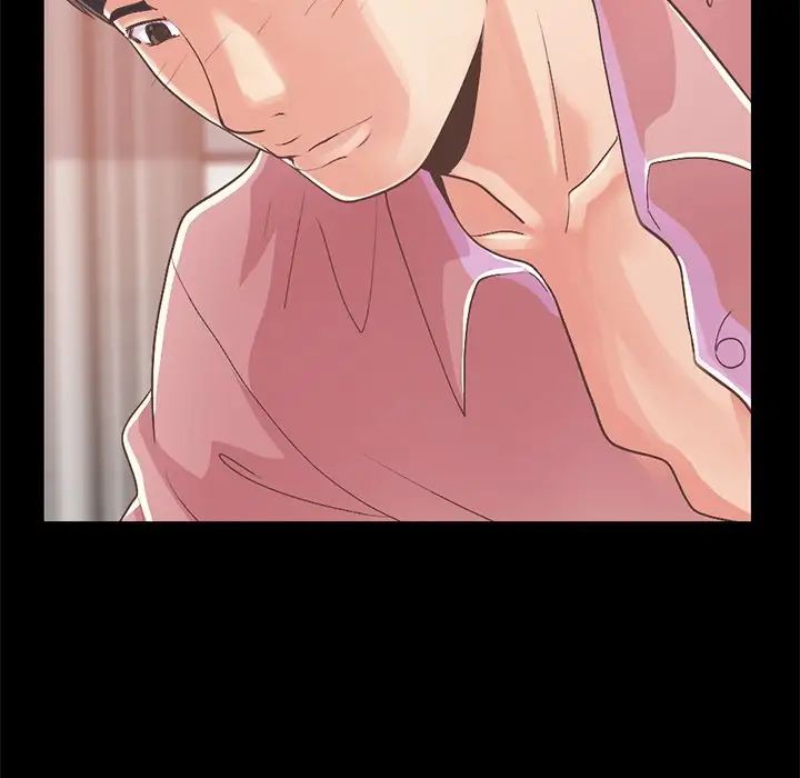 不该有的爱情第16话