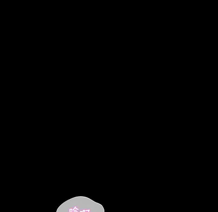 神级模特第33话