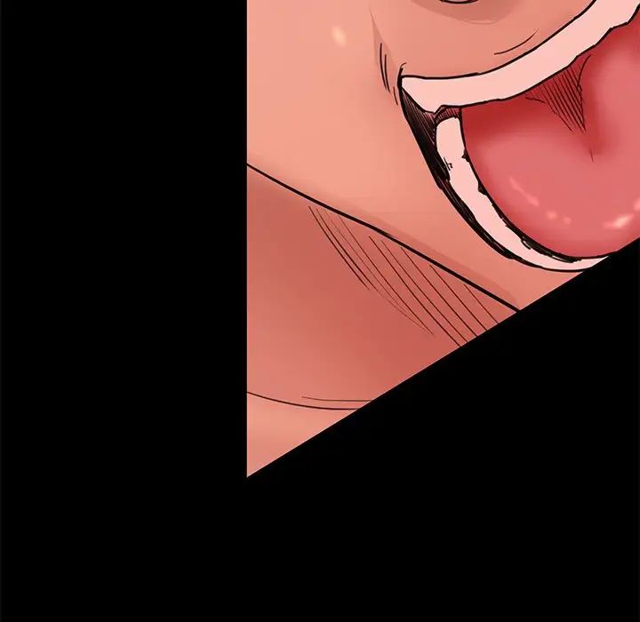 情迷研究室第12话