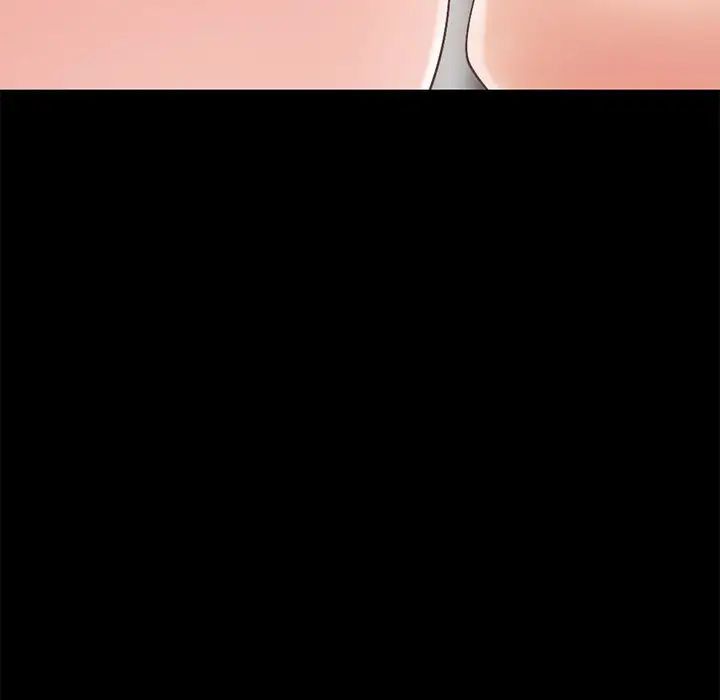 不該有的愛情第16话