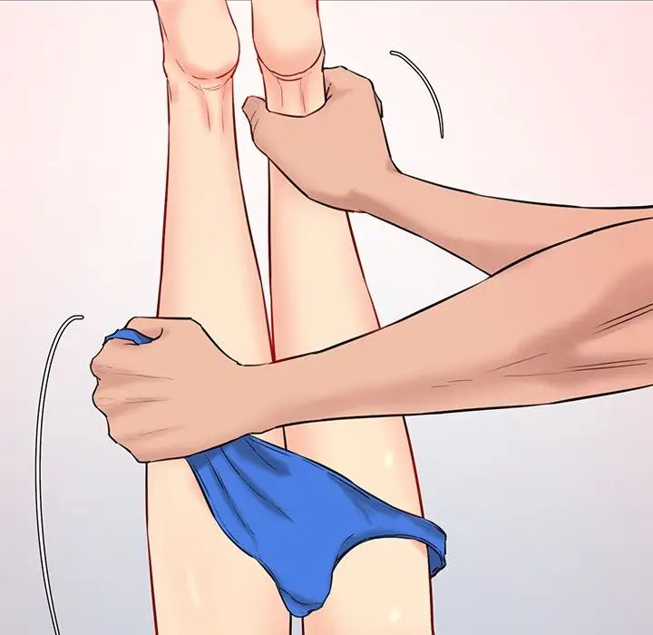 情迷研究室第12话