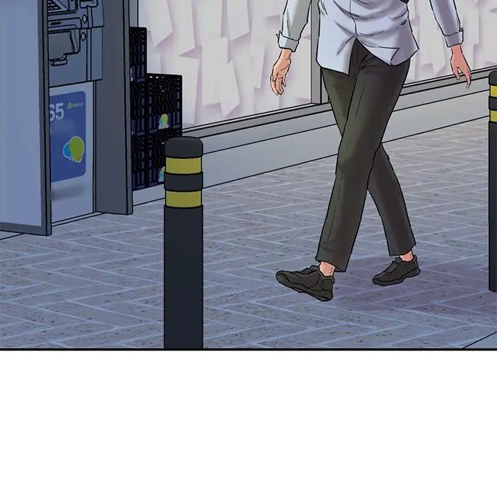 情迷研究室第12話