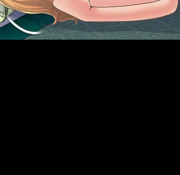 不该有的爱情第16话