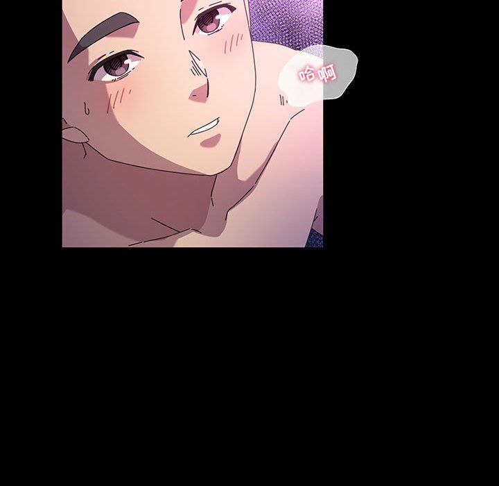 神級模特第34話