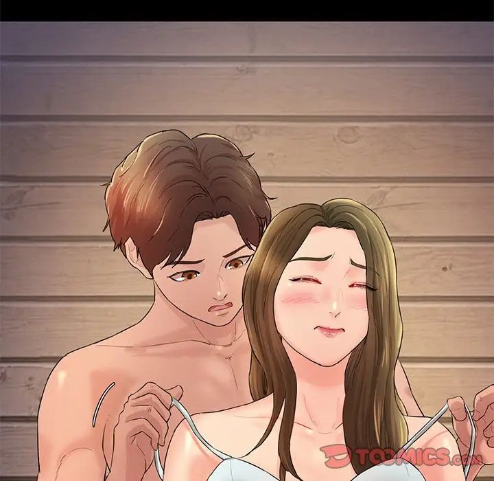 情迷研究室第12话