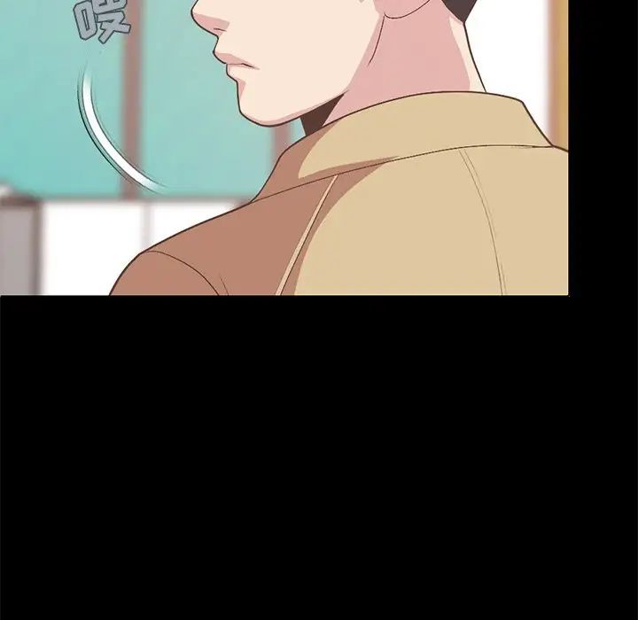 不该有的爱情第16话