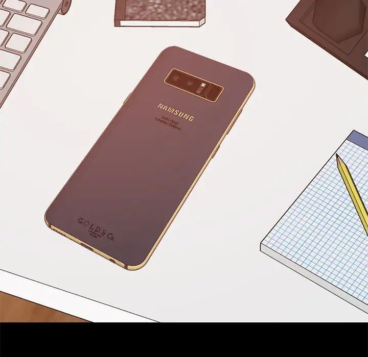 不该有的爱情第16话