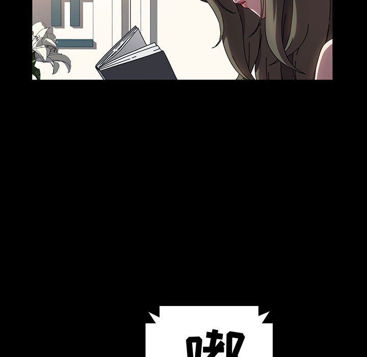 神级模特第34话