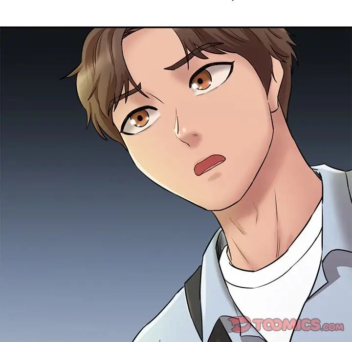 情迷研究室第12話