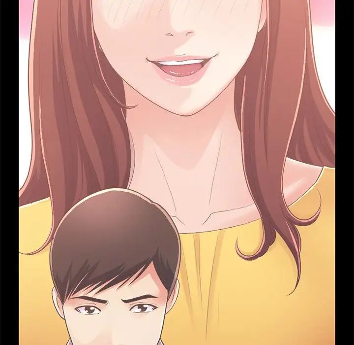 不该有的爱情第16话