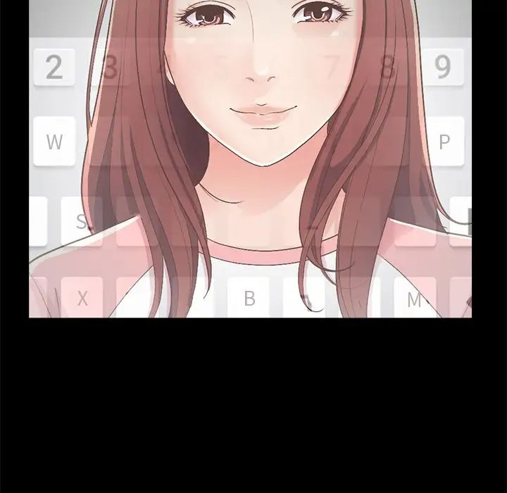 不该有的爱情第17话