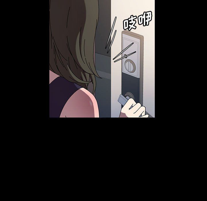 神级模特第34话