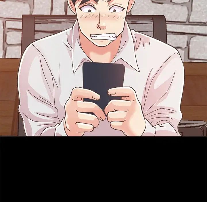 不該有的愛情第17话