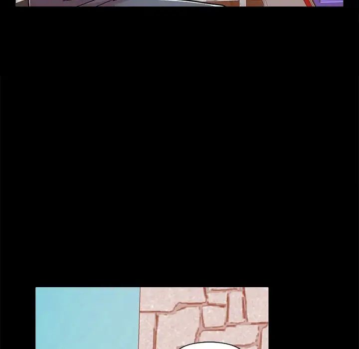 不该有的爱情第17话