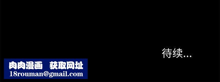 神级模特第34话