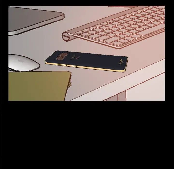 不该有的爱情第17话