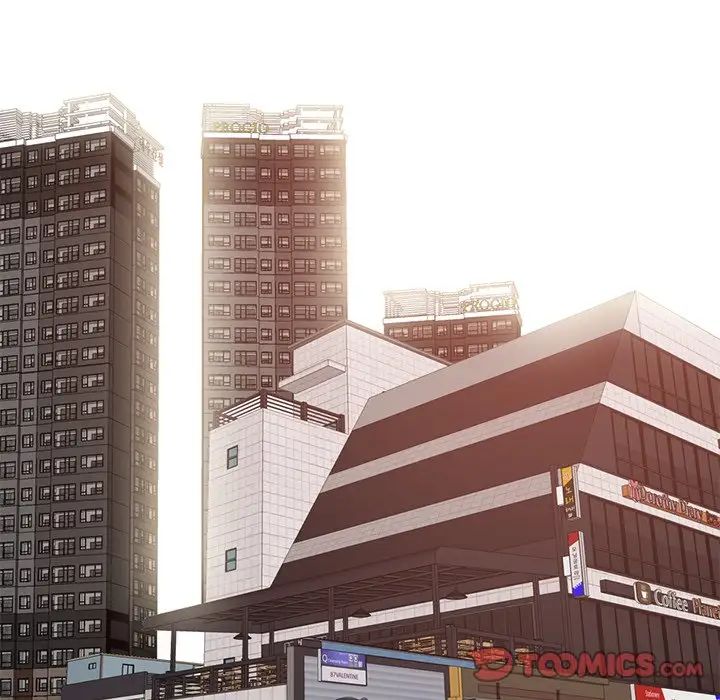 不该有的爱情第17话