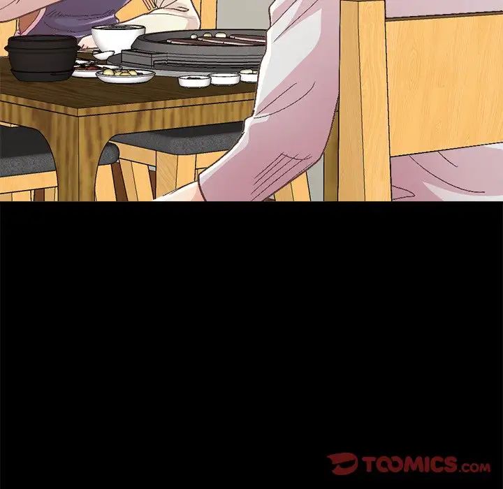 不该有的爱情第17话