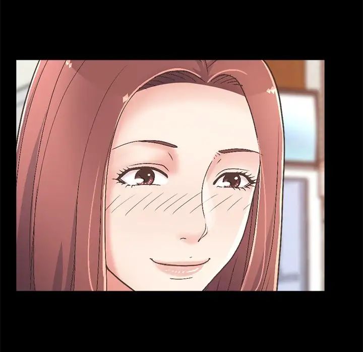 不该有的爱情第17话