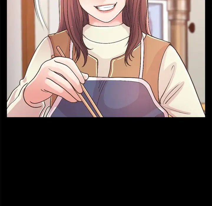 不该有的爱情第17话