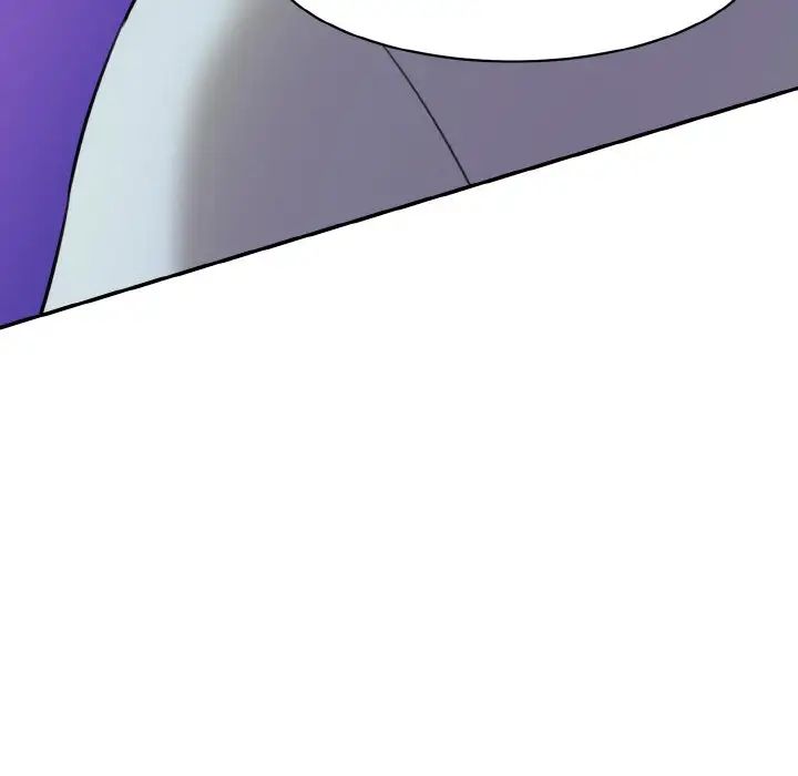 情迷研究室第13话