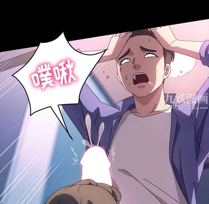 神級模特第35話