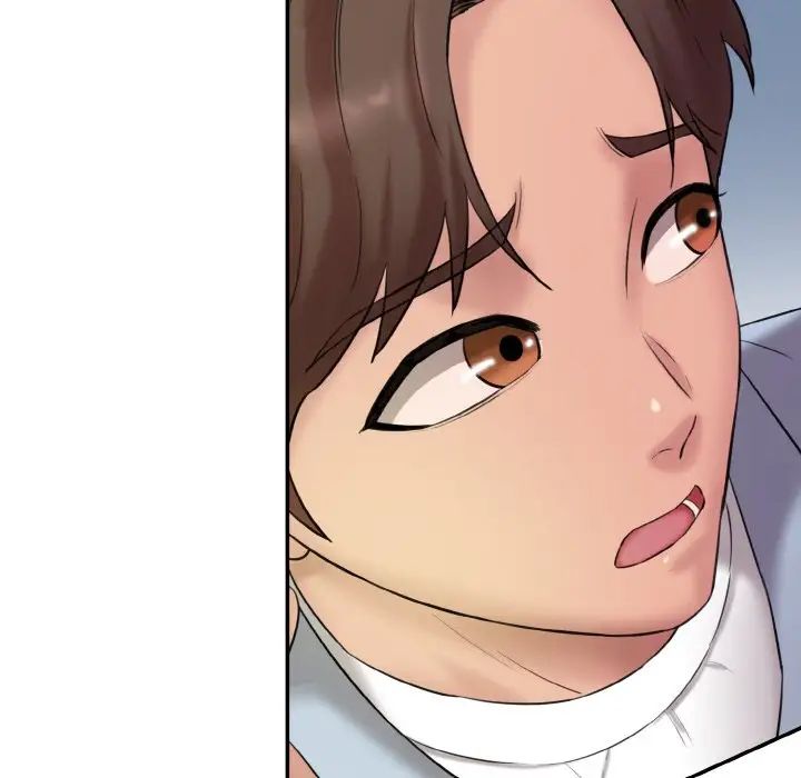 情迷研究室第13话