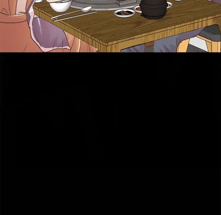 不该有的爱情第17话