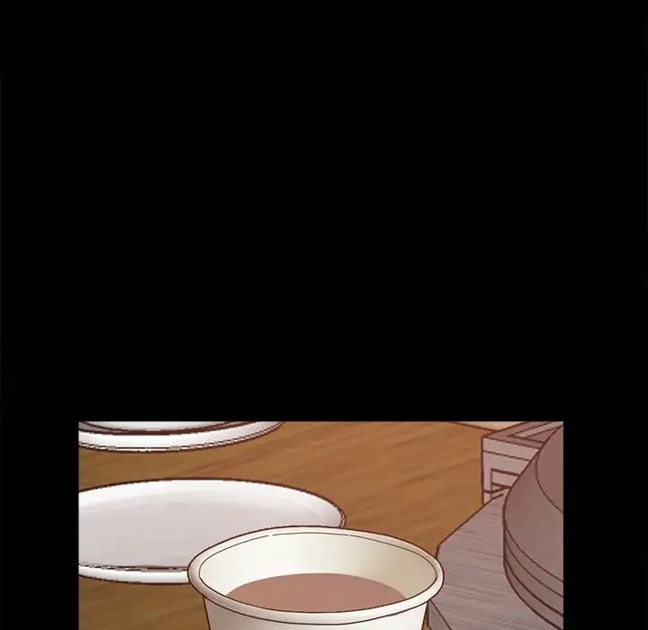 不該有的愛情第17话