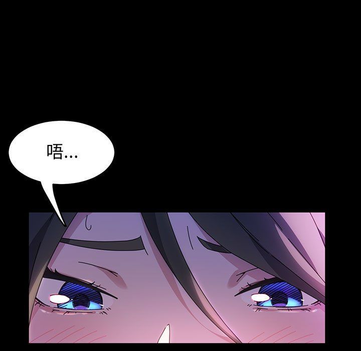 神级模特第35话