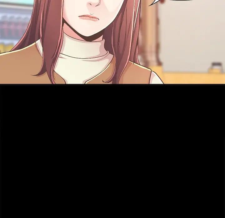 不该有的爱情第17话