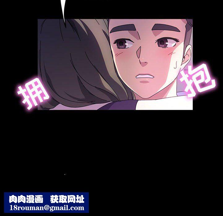 神级模特第35话