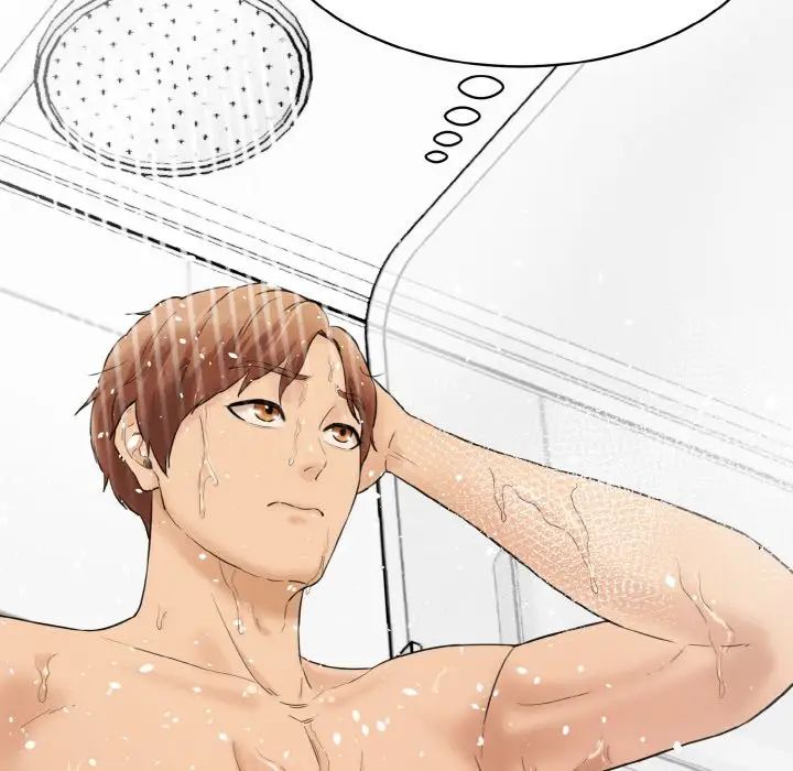 情迷研究室第13話