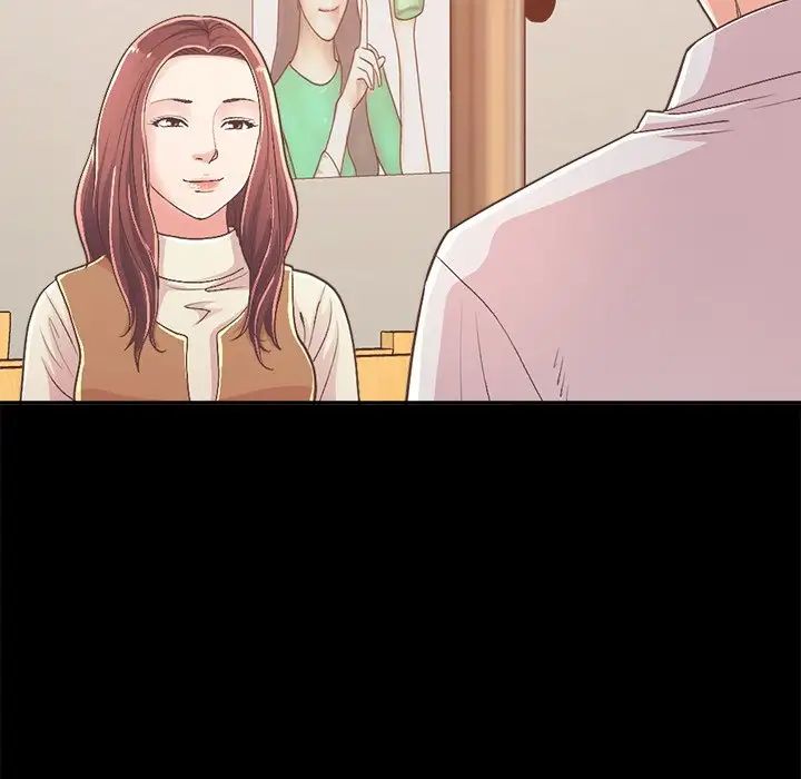 不该有的爱情第17话