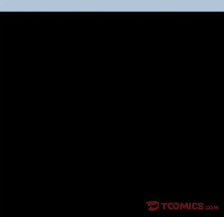 不該有的愛情第17话