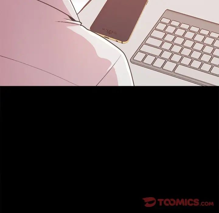 不该有的爱情第17话