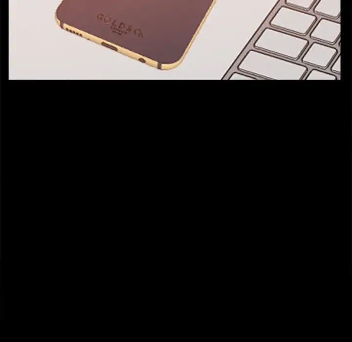 不该有的爱情第17话