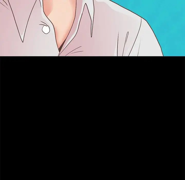 不该有的爱情第18话