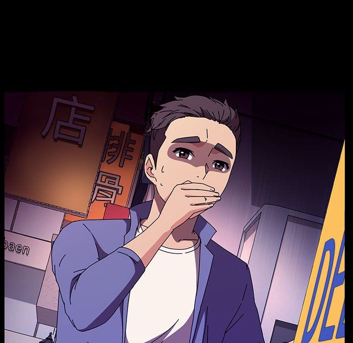 神級模特第36話