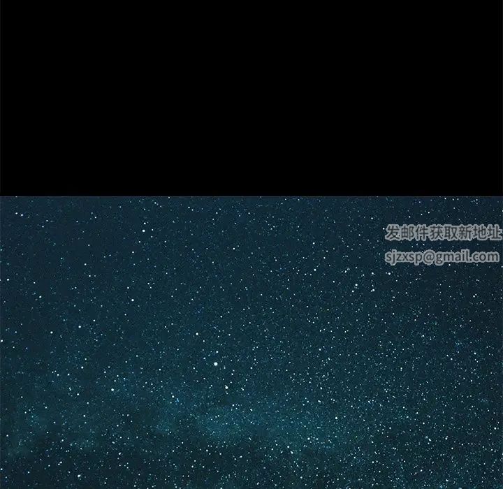 不該有的愛情第18话