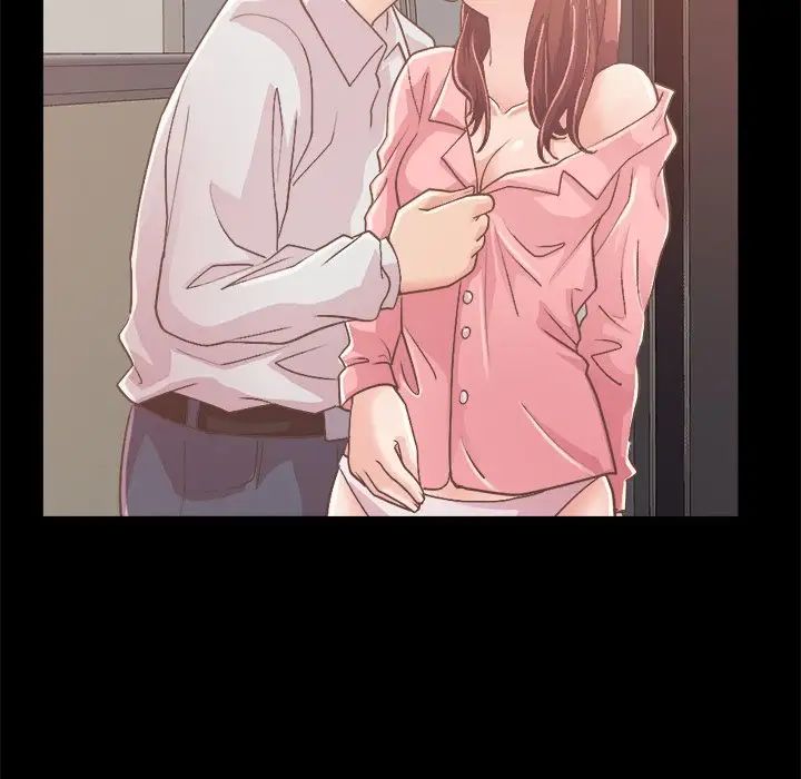 不该有的爱情第18话