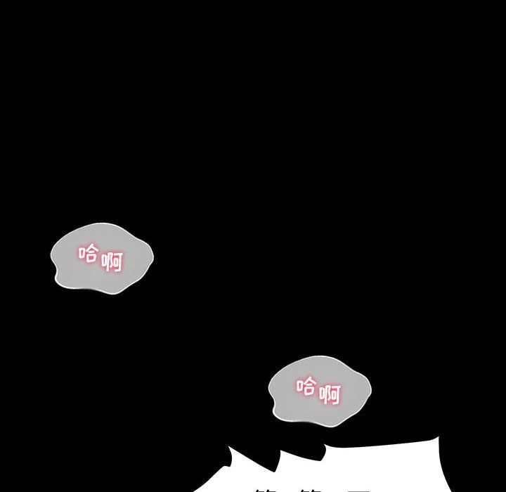 神级模特第36话